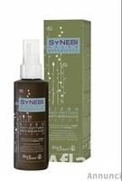 Siero antirottura per capelli